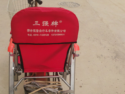 三强牌折叠座椅 自行车电动车多功能伴侣与儿童安全座椅的完美结合