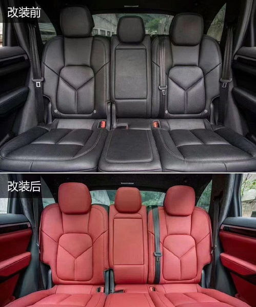 宣城考斯特改装厂 专业座椅批发与定制解决方案