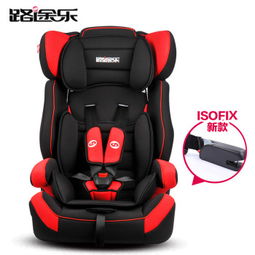 安全加倍，舒适随行 路途乐加宽版儿童安全座椅深度解析