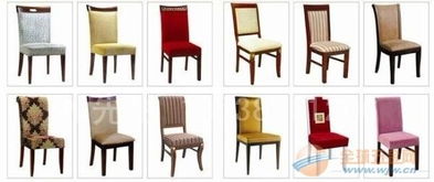 2012深圳酒吧椅热销，厂家优惠批量批发各类吧台椅与网吧椅